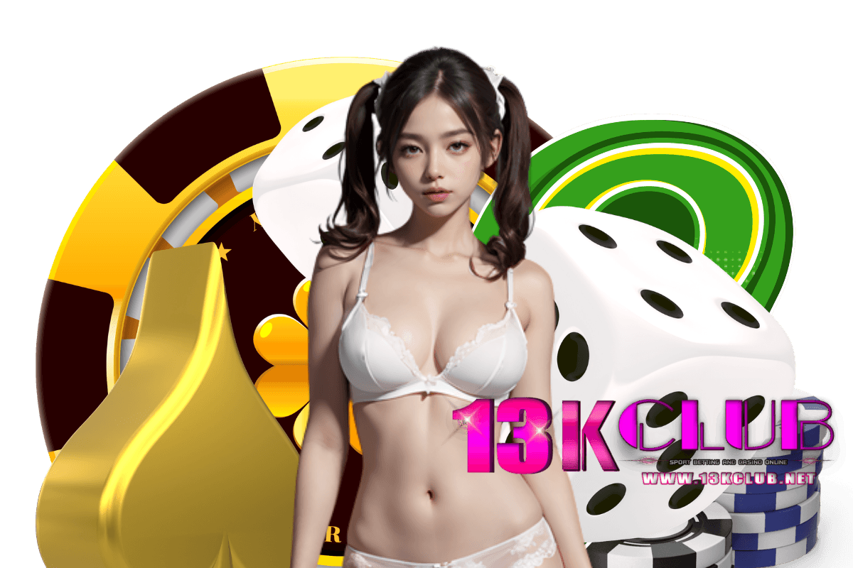 13kclub wallet