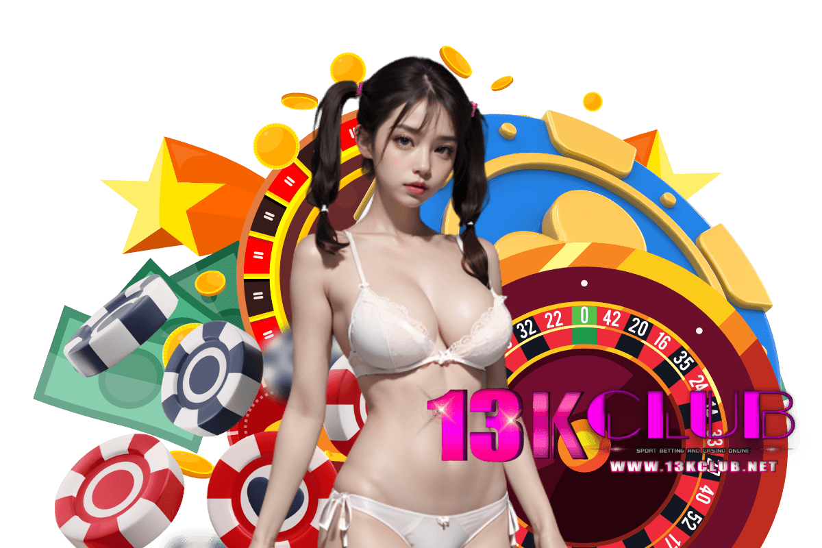 13kclub สมัคร